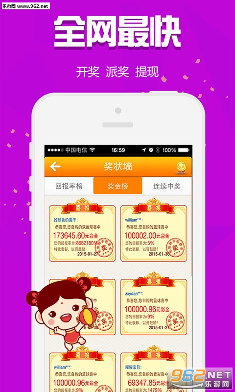白小姐三码三期必出一期吗?——彩票背后的真相与理性思考,彩票背后的真相与理性思考,白小姐三码三期必出一期的真相探讨