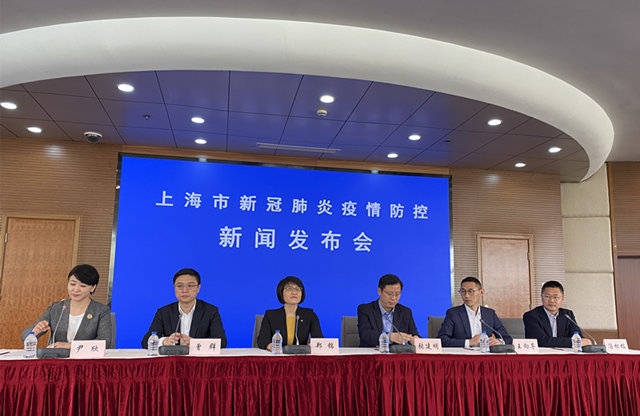 财经 第34页