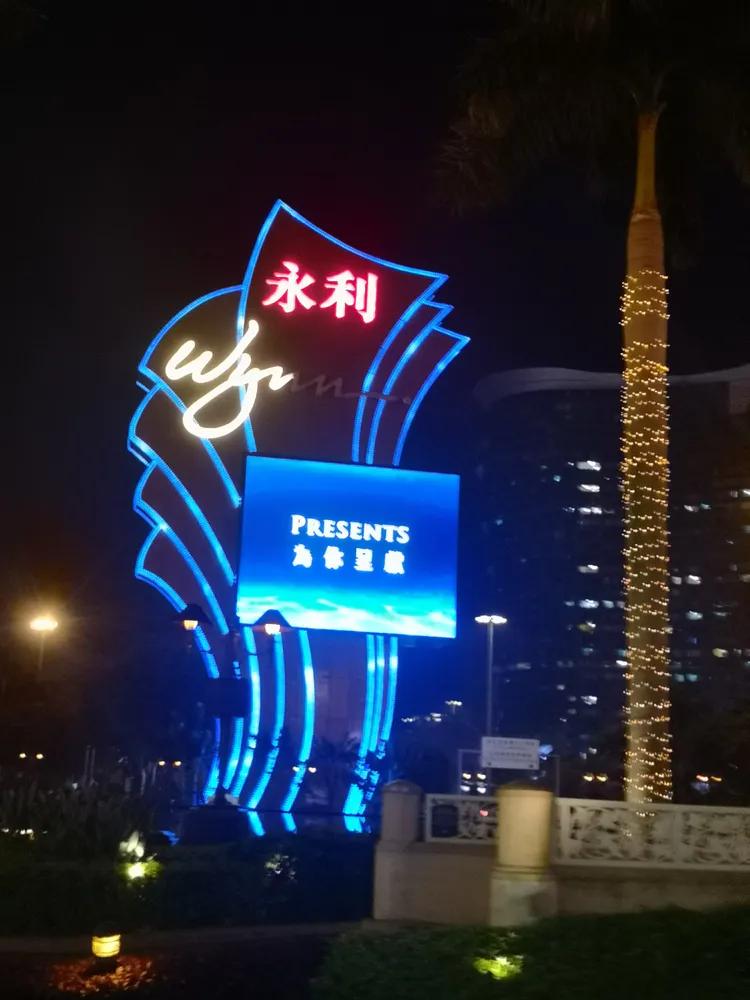 新澳门天天彩期期精准,探索彩票预测的可能性,新澳门天天彩期精准预测,探索彩票预测的奥秘