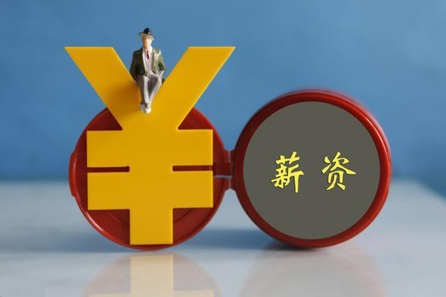关于军人是否在2022元月涨工资的探讨,关于军人涨工资传闻的探讨,2022年元月是否迎来新一轮加薪?