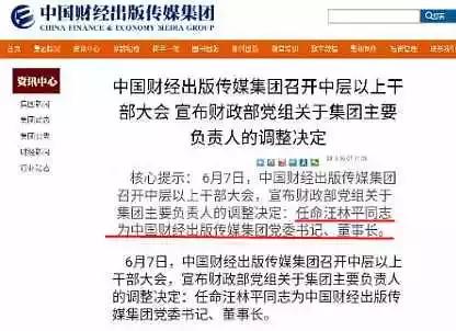 关于军人是否在2022元月涨工资的探讨,关于军人涨工资传闻的探讨,2022年元月是否迎来新一轮加薪?