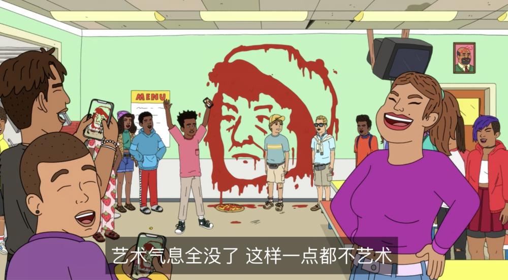 裤裆藏雷恶搞,一场娱乐狂欢的探讨,裤裆藏雷恶搞,娱乐狂欢背后的探讨