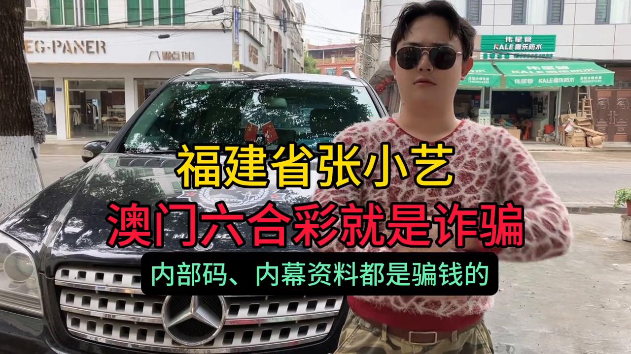 澳门天天六开彩正版探索与解析,澳门天天六开彩正版,深度探索与解析