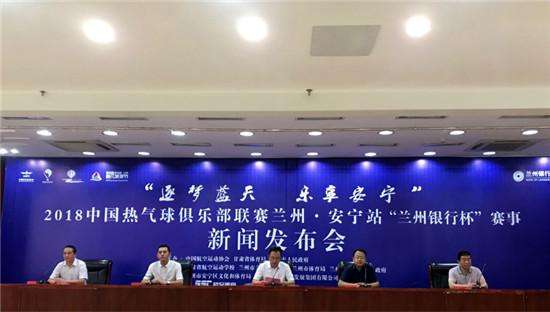 新闻发布会的意义,新闻发布会的重要性及其意义解析