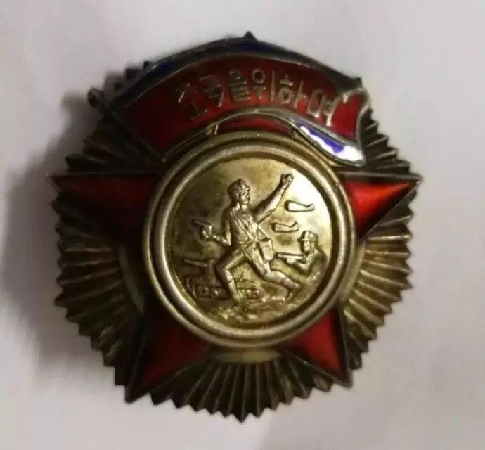 特等功与八一勋章,荣誉之巅的别样风采,特等功与八一勋章,荣誉之巅的独特风采