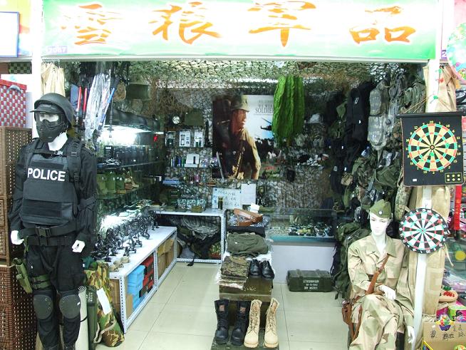 适合军用品店铺的名字,灵感与创新结合的艺术,军品风尚,灵感与创新并行的店铺命名艺术