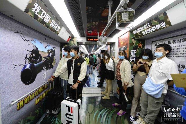 云南省征兵网官网2021年度征兵工作全面启动,云南省征兵网启动2021年度征兵工作