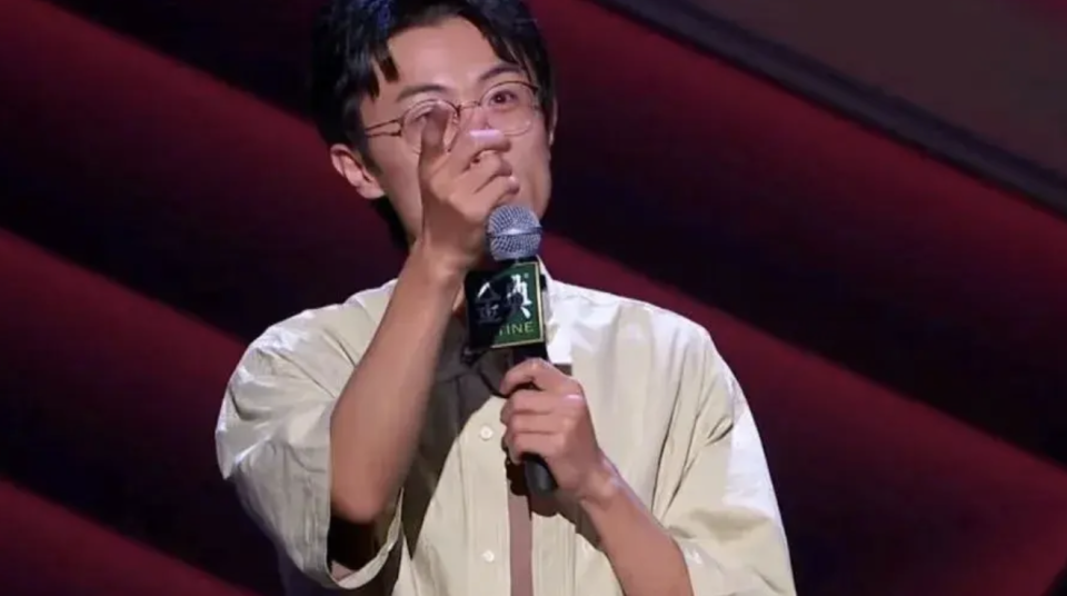 财经 第30页