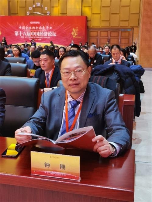 中华社区论坛,连接社区,共筑未来,中华社区论坛,连接社区,共创美好未来