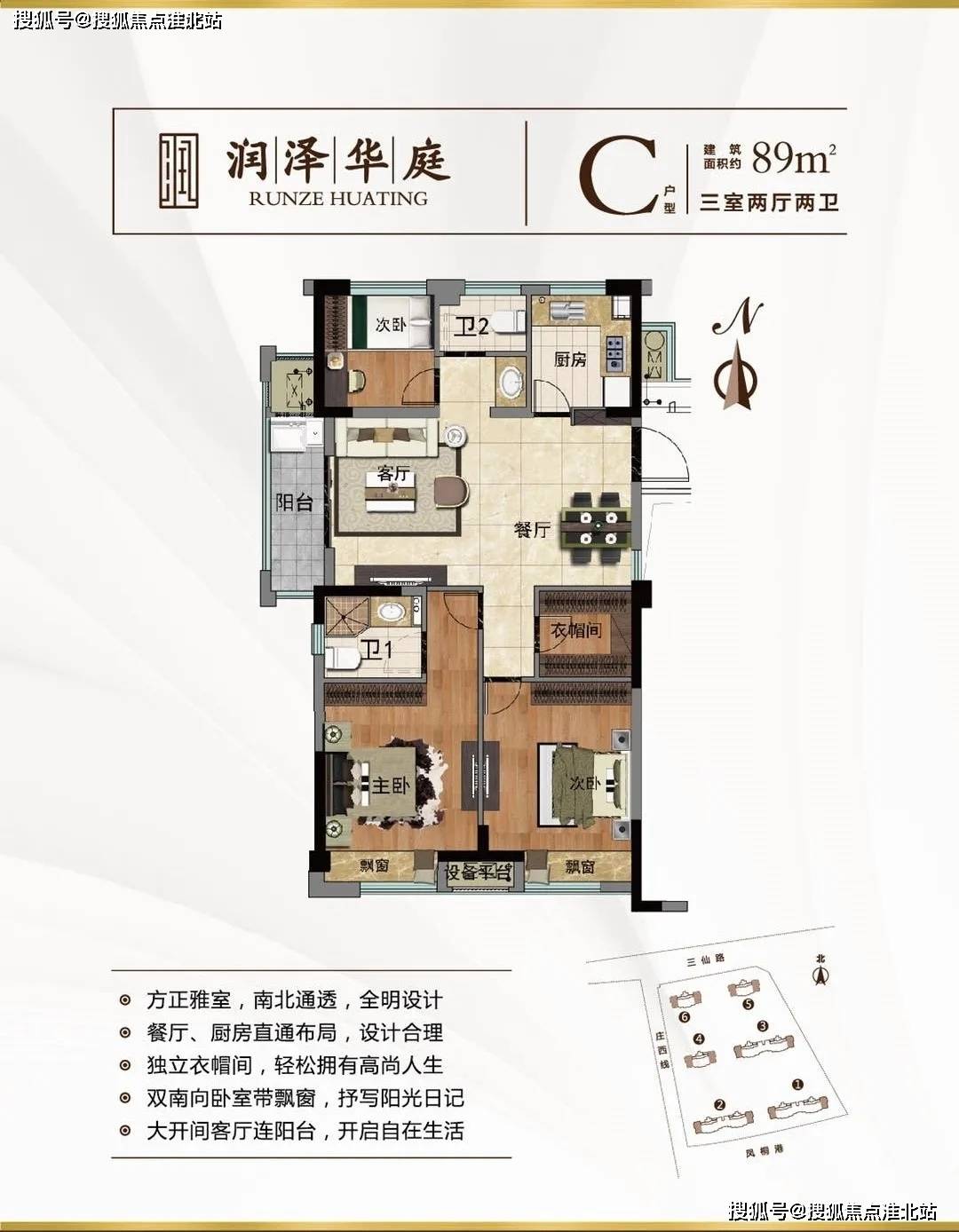 时政新闻最新2021摘抄,时政新闻最新动态概览,2021年重要事件摘要
