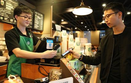 澳门一码一肖100准吗星巴克集体罢工