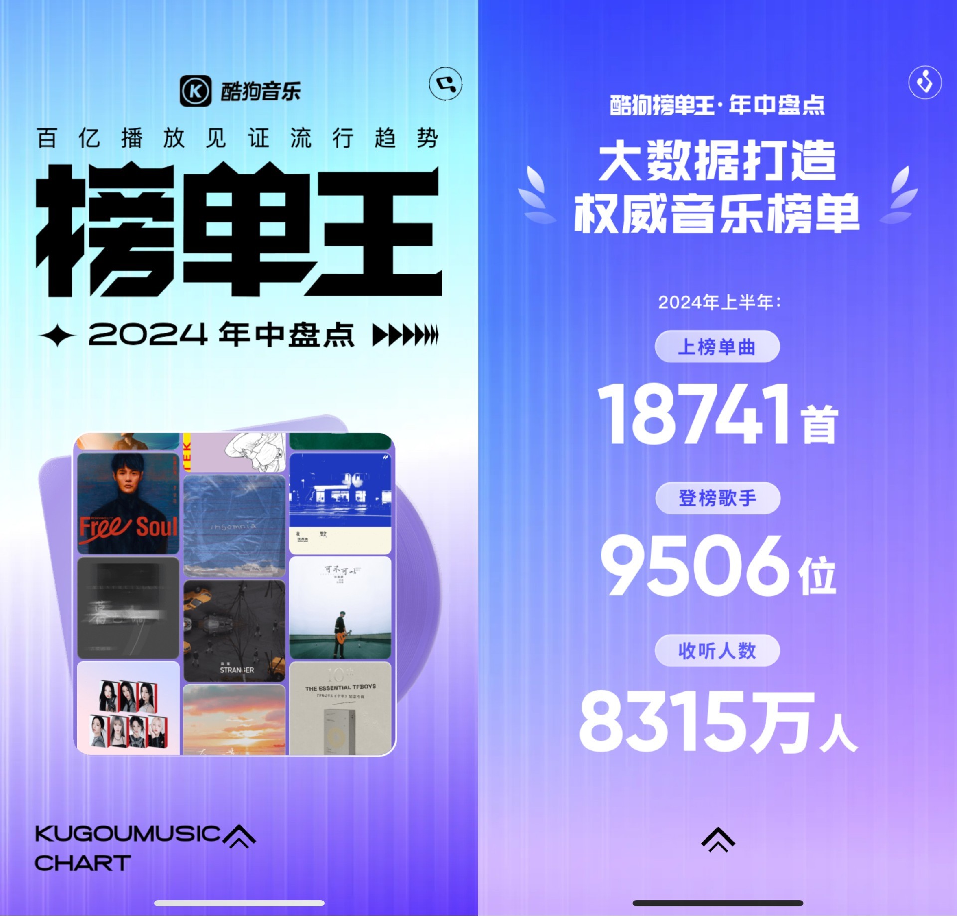 王中王三肖必出一肖,探寻命运之轮中的奥秘与智慧,探寻命运之轮,王中王三肖必出一肖的奥秘与智慧