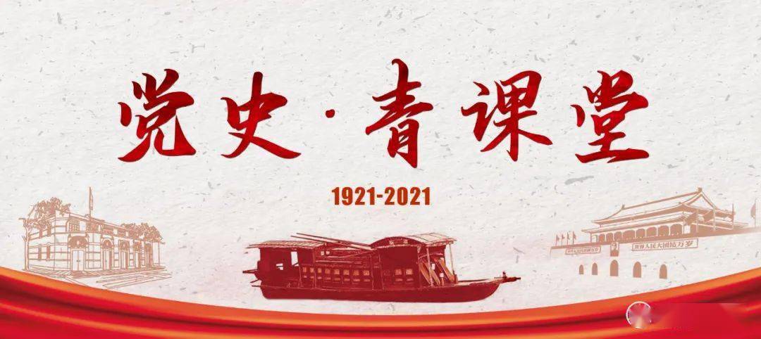 财经 第29页