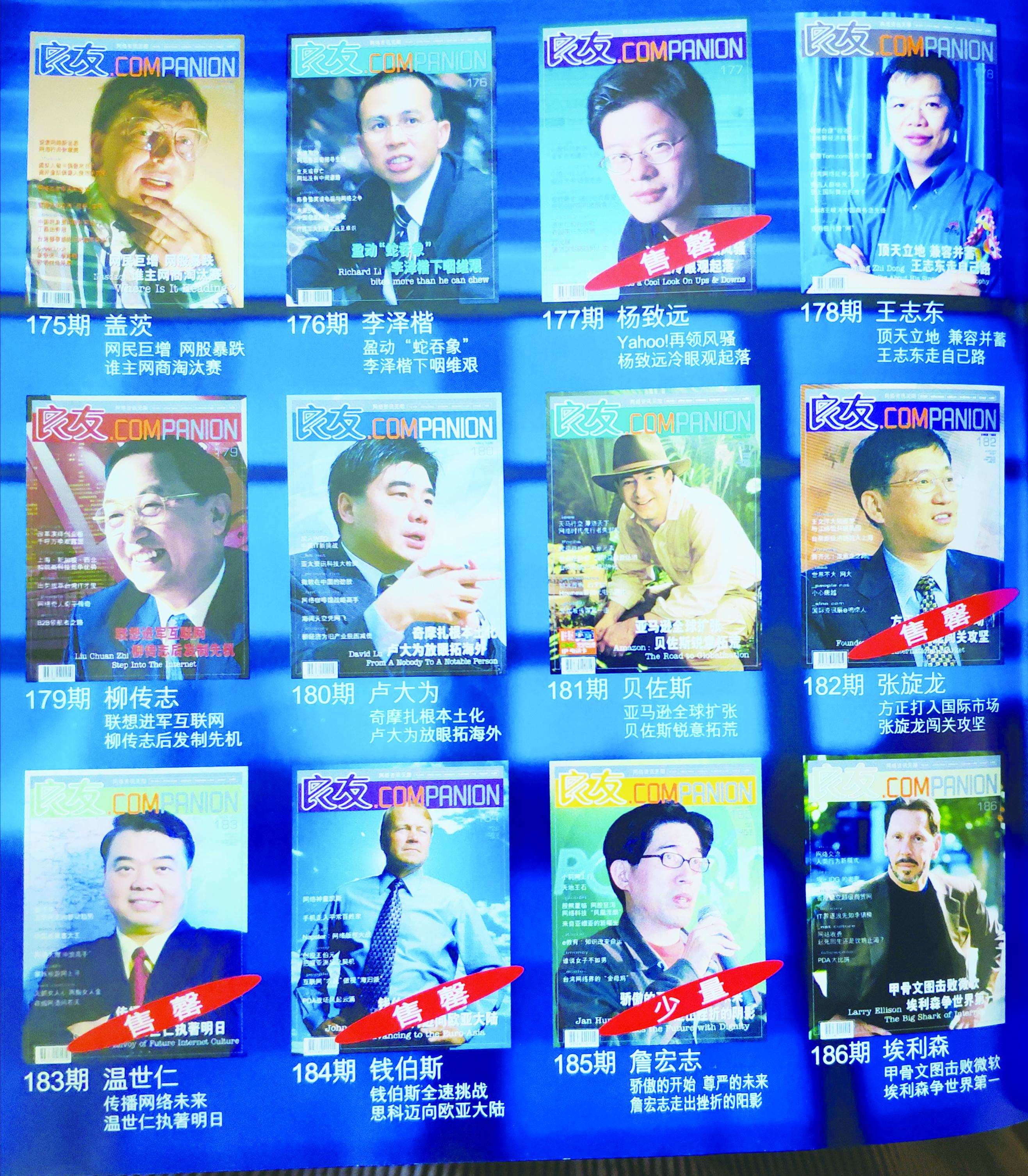 香港内部资料免费期期准,深度探索与解读,香港内部资料深度探索与解读,免费期期准揭秘