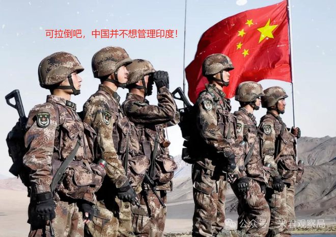 赞美戍边战士肖思远等人,铁血忠诚铸边疆,铁血忠诚铸边疆,戍边战士肖思远等人的赞歌