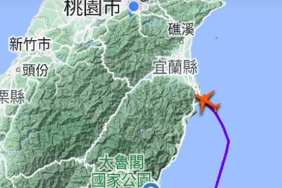 刚刚台湾出大事了,8月2号的事件深度解析,台湾8月2号事件深度解析,最新动态与影响分析