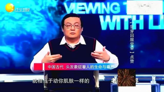 探索真实世界的新闻脉络，看世界最真实的新闻网，探索真实新闻脉络，全球新闻网深度观察