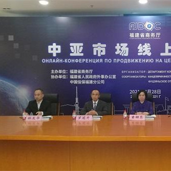 海峡两岸今日新闻快讯，海峡两岸今日要闻速递