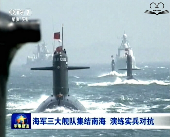 美第三舰队进驻南海,区域安全格局的新变化,美第三舰队进驻南海,南海区域安全格局迎新变化