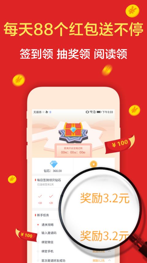 最新国际新闻头条,今日国际大事件视频报道,今日国际新闻头条与重大事件视频报道速递
