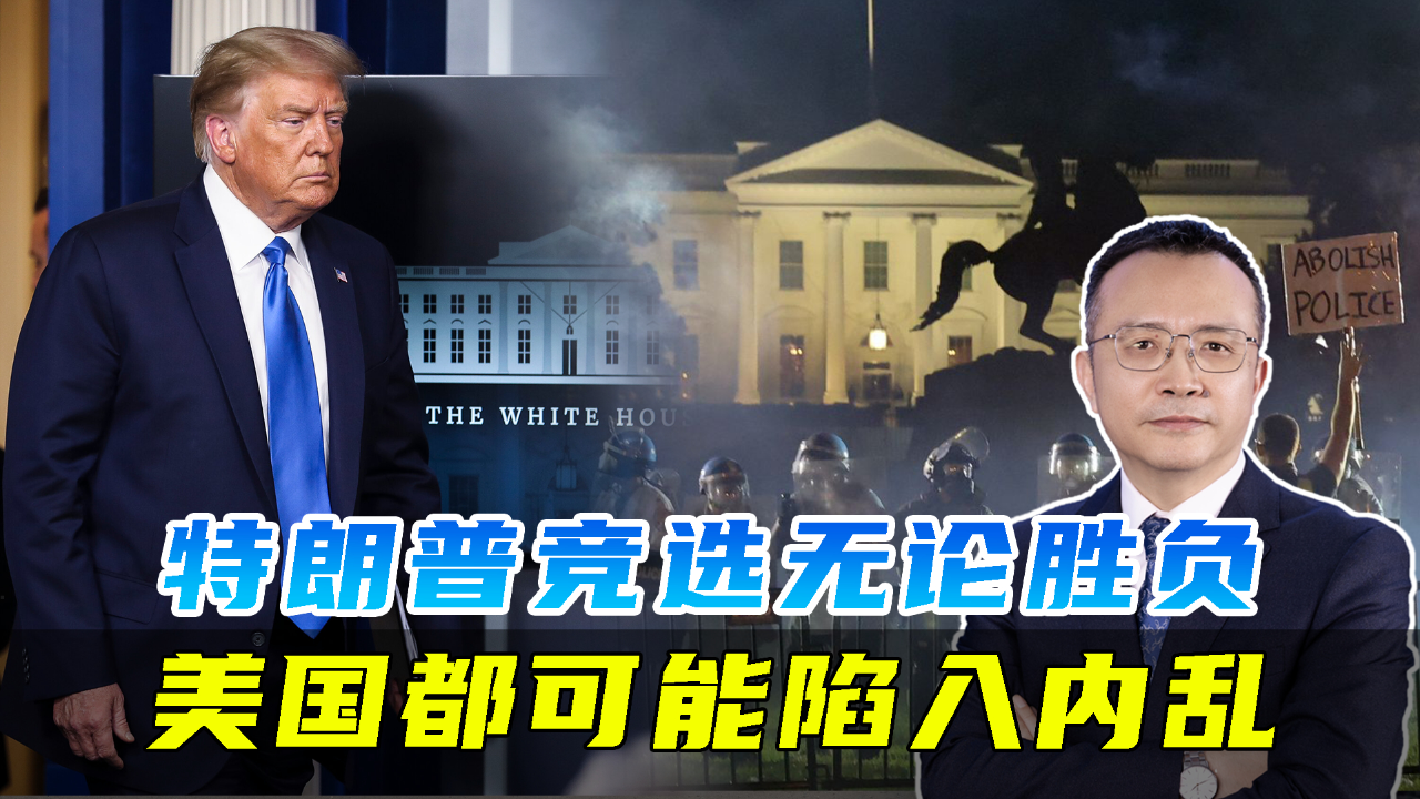 关于大陆未来内乱可能性的探讨,大陆未来内乱可能性的深度探讨