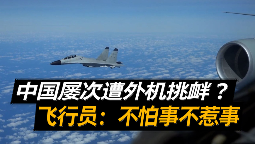 美国介入台海的决心,背景、动机与影响分析,美国介入台海,决心、背景、动机与影响的深度分析