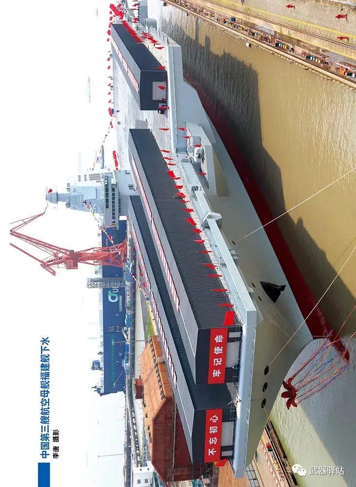 关于我国海军航母的最新进展,揭秘2022年航母辽宁舰尺寸之谜——以航母辽宁舰(即航母003)为例,揭秘海军航母新进展,辽宁舰(航母003)尺寸之谜揭晓,2022年最新动态概览