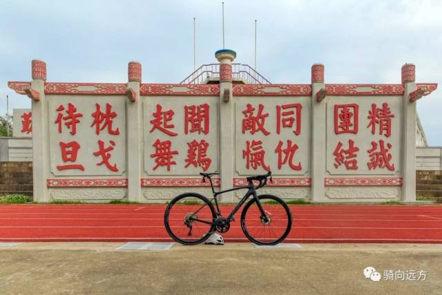 石岗军营标语,精神象征与荣誉传承的交融,石岗军营标语,精神象征与荣誉传承的交汇点