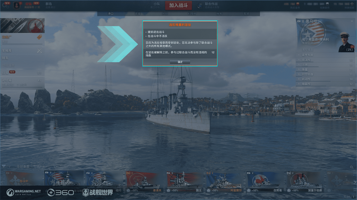 A10误伤友军,深度解析事件背后的真相与启示,A10误伤友军事件真相深度解析及启示