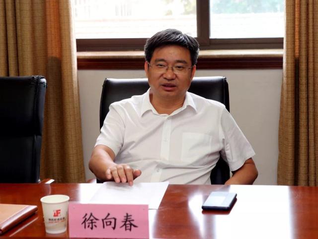 徐向贤个人简历,徐向贤个人简介