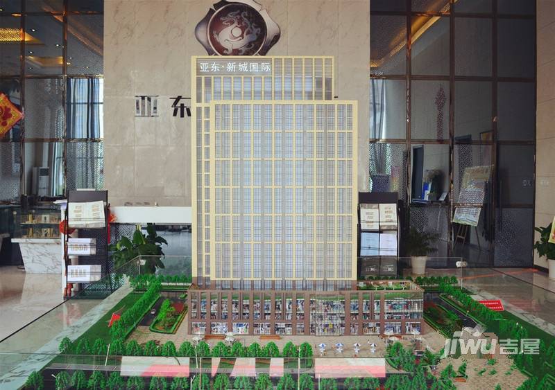 亚东国际,引领区域发展的国际典范,亚东国际,引领区域发展的国际标杆典范
