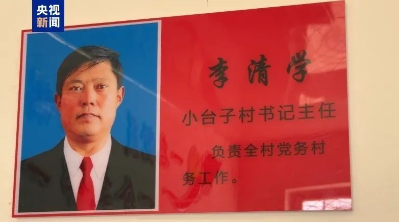 澳门马站最快开奖六六,探索与解析,澳门马站开奖探索与解析,六六快速开奖揭秘