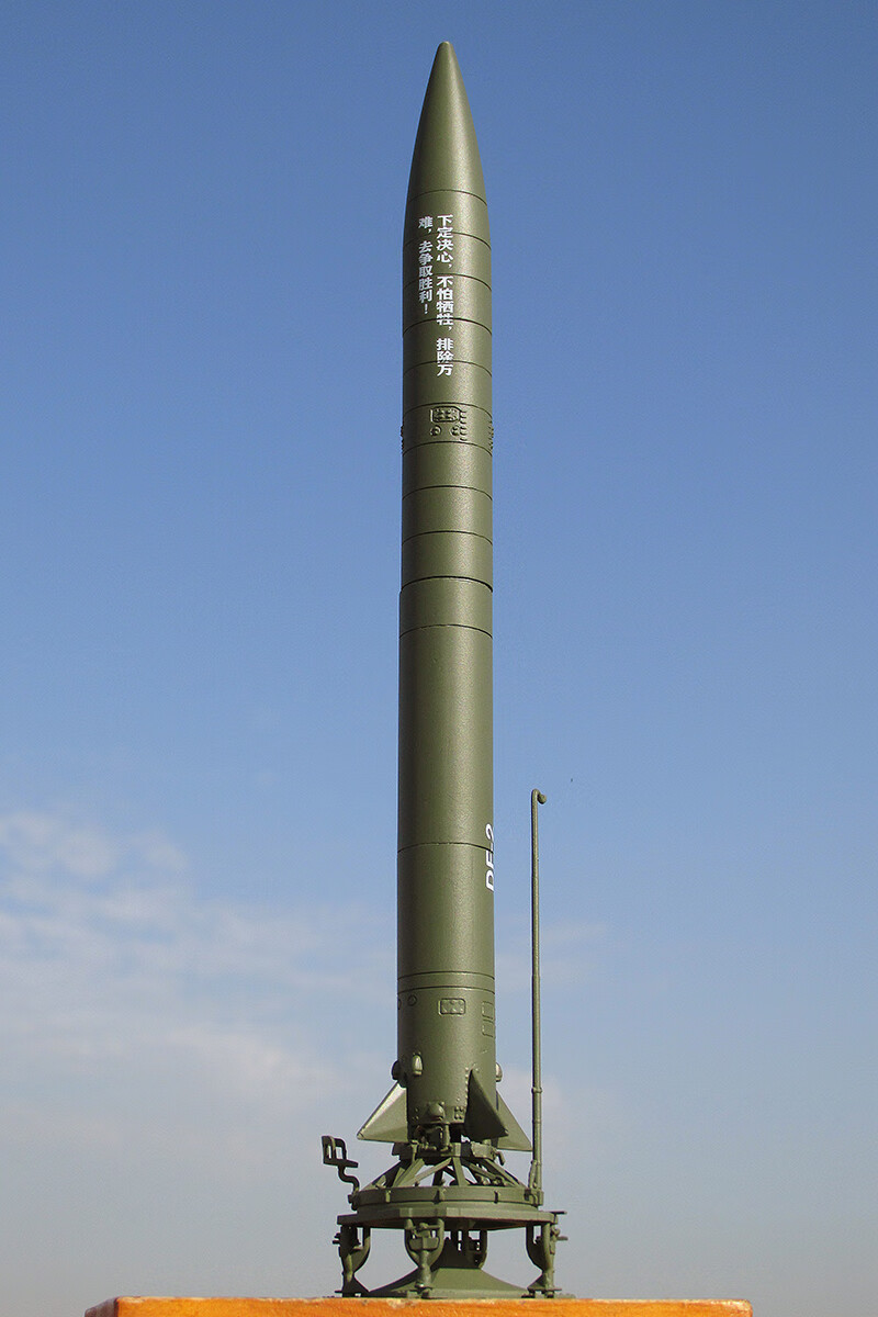 东风的力量，从东风1开始探寻，东风的力量，从东风1探寻之旅启程