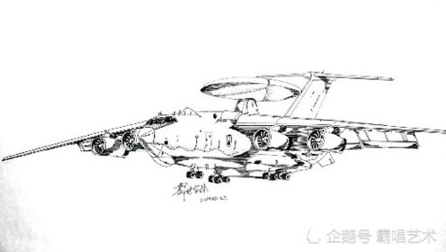 空警200绘画指南,从构思到完成,空警200绘画指南,从构思到完成全攻略