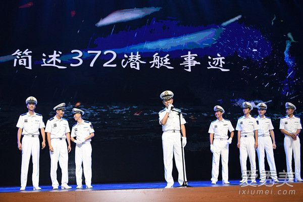 海军潜艇题材电视剧，探索神秘的海底世界，海军潜艇探秘，海底世界的隐秘之旅