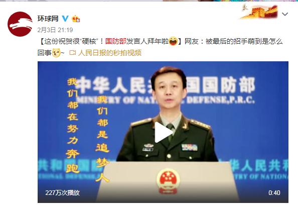 国防部发布歌曲MV,凝聚国人心声,展现国防力量,国防力量之歌,凝聚国人心声,展现中国力量MV发布