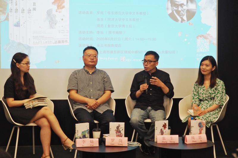 追问小说免费阅读,探索文学世界的无限可能,追问小说免费阅读,文学世界的无限探索之旅