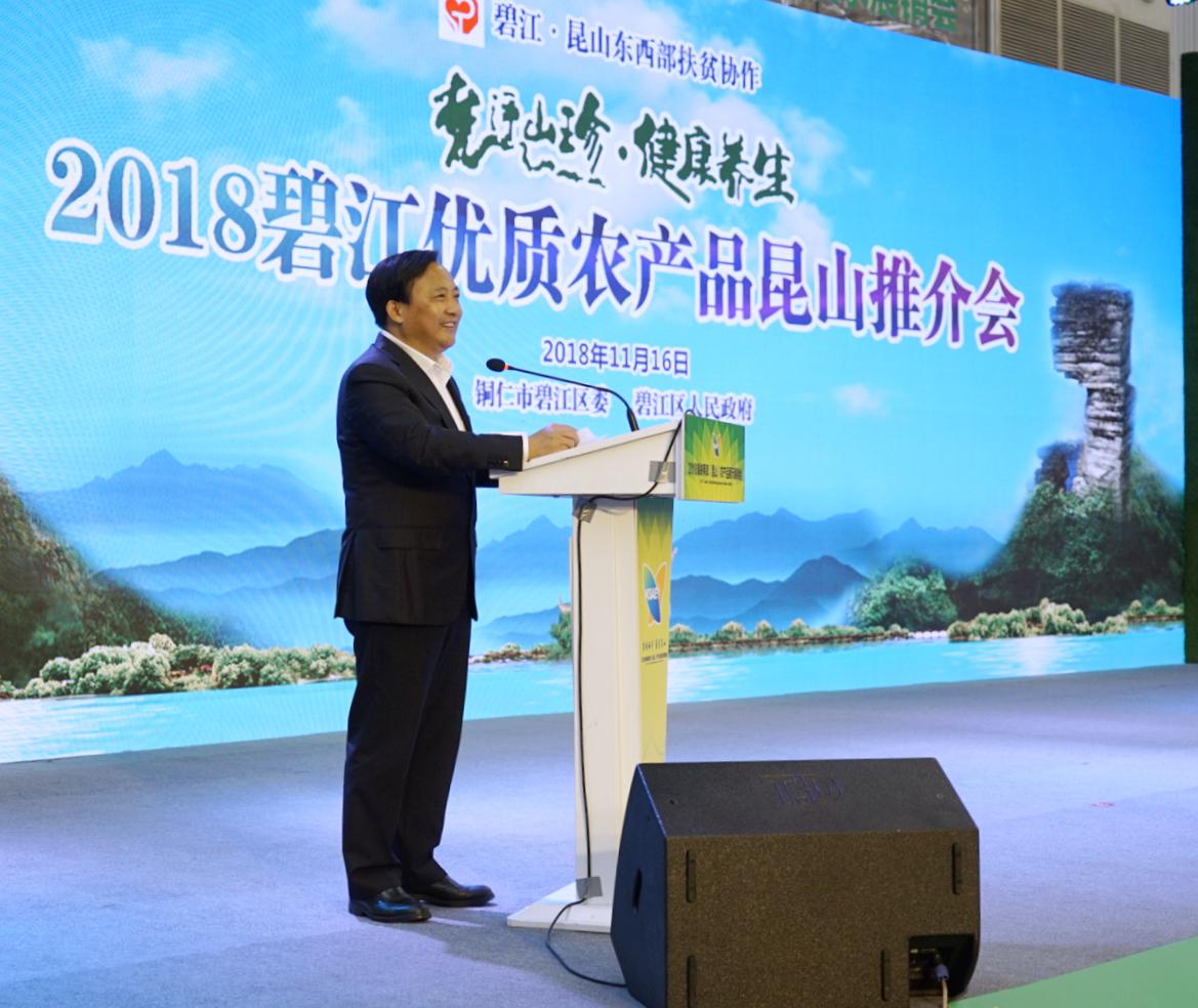 昆山今日瞩目,重大新闻一览,昆山瞩目焦点,今日重大新闻一览