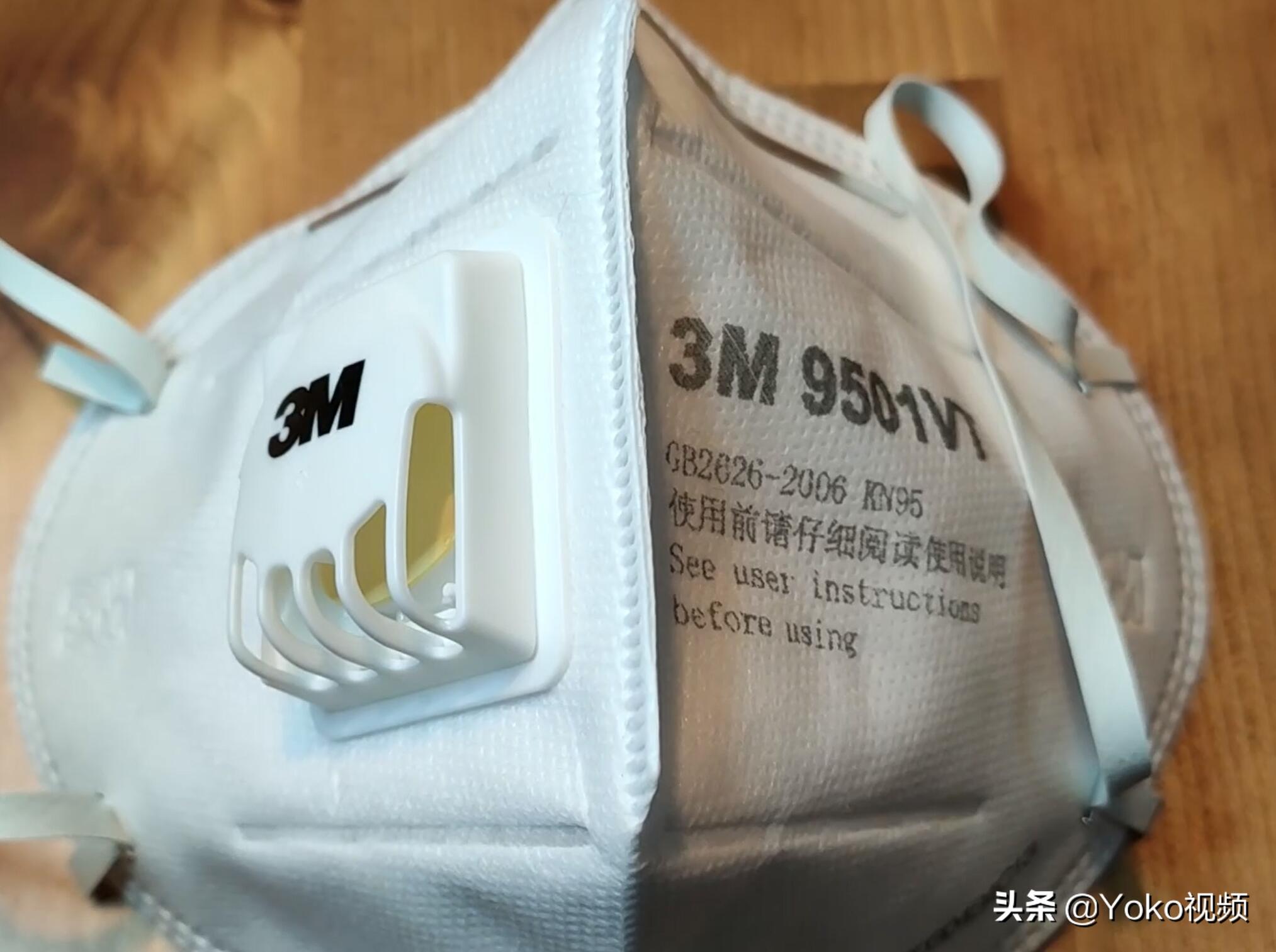 N95口罩医用与非医用的区别，深入了解与选择，N95口罩医用与非医用区别详解，如何选择更适合的口罩？