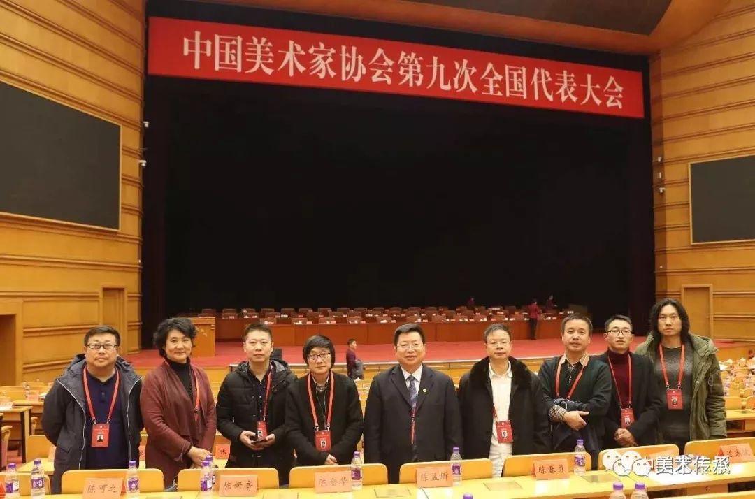 中美协会员名单查询官网,探索与解析,中美协会员名单查询官网,深度探索与解析