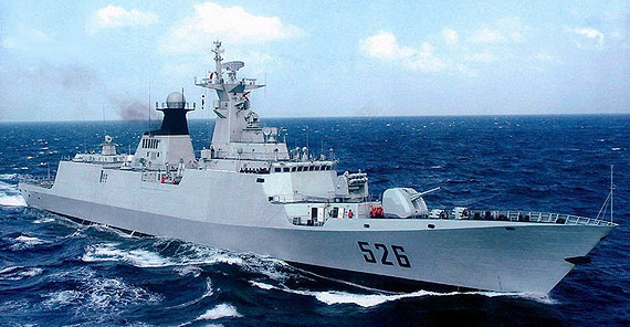 中国海军567舰,捍卫海洋权益的钢铁长城,中国海军567舰,钢铁长城捍卫海洋权益