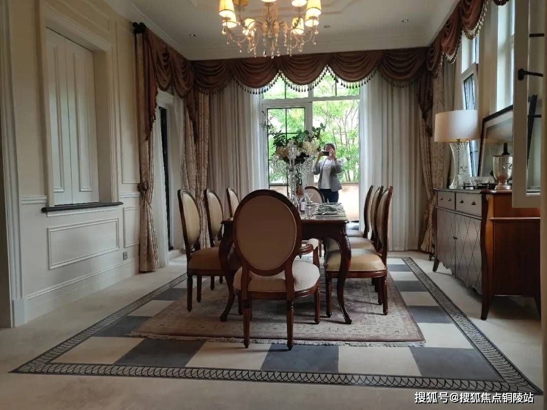 Chinas Latest News: An English Perspective，Chinas Latest News from an English Perspective