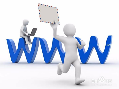 支持的力量，构建更好的世界，支持的力量，携手构建更美好的世界