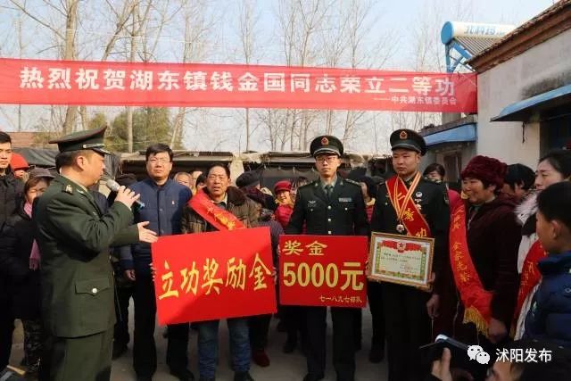 士官改革及其深远影响,揭秘改革发生的年份,揭秘士官改革及其深远影响,改革发生的年份解密