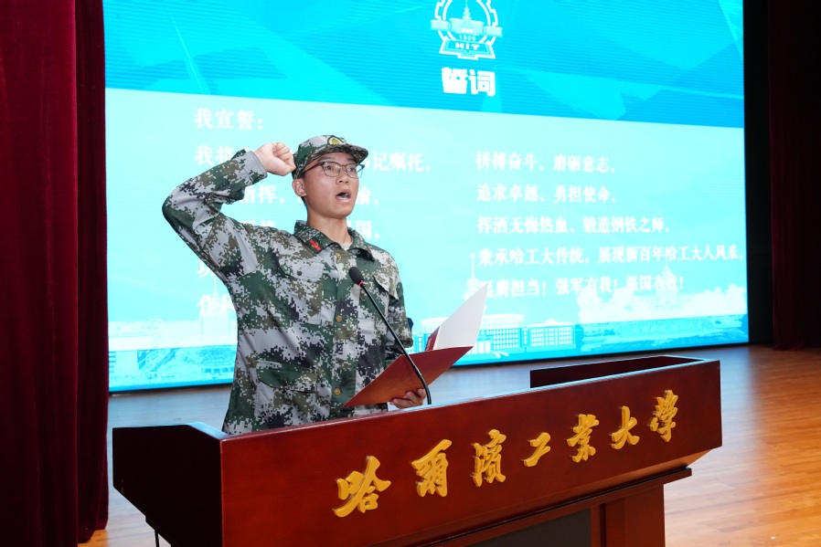 国防大学李莉的简历——哈尔滨英才的辉煌篇章,国防大学李莉,哈尔滨英才的辉煌人生旅程