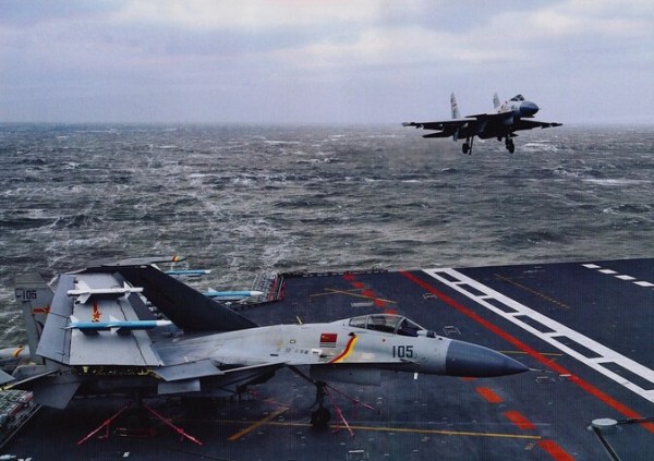 辽宁舰军官名单揭秘，精英团队的构成与力量，辽宁舰军官名单揭秘，精英团队的构成与力量展现