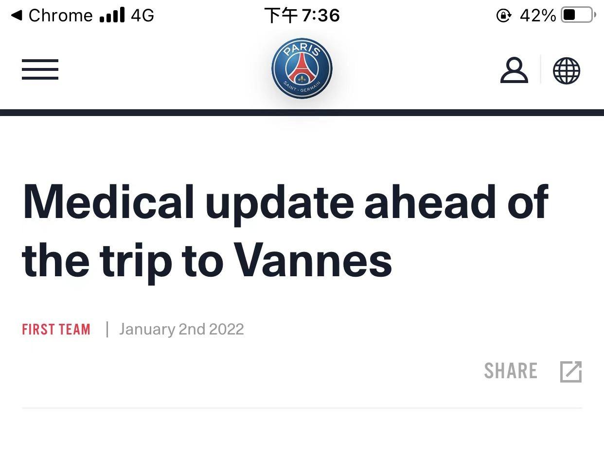 2022年新闻热点大事件及其看法，2022年新闻热点大事件回顾与观点分析