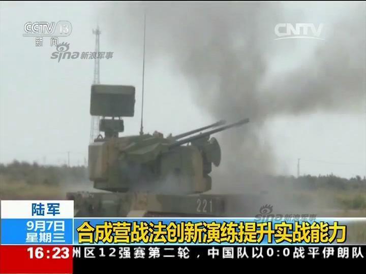 关于中国陆军第三十八集团军的历史演变与军力概述,中国陆军第三十八集团军历史演变与军力概览