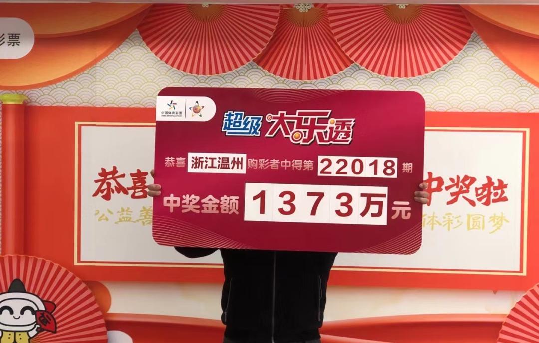 四肖四码中特期期准,精准预测的魅力与探索,精准预测的魅力,四肖四码中特期期准的深入探索