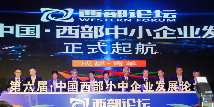 六网论坛，探索网络时代的多元交流与融合，六网论坛，网络时代多元交流与融合的深度探索